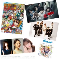 �y�����R���e���c�ꗗ�z�V�^�R���i�ɂ��x�Z���x���I �𗧂q�ǂ������G���^���E������܂Ƃ�