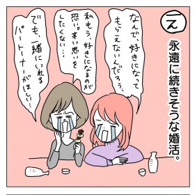 �u�킩��݂��[���c�v�o�q�|�l���{���`�����w�������邠��J���^�x�ɋ����ґ��o