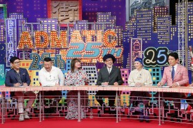 �w�o�v�I�A�h�X�b�N�V���x����25���N�@�g�Z���X�|�b�g�h�T���̂��߂�2�T�ԃ��P�n��