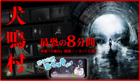 �z���[�n�C�x���g�A�V�^�R���i���l�����́u�j�[�Y������Ɨ\�z�v�@���͂�Ă����ł͂Ȃ��Ȃ����z���[���v�����̔w�i