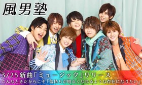 ���j�m  3�E25�V�ȁu�~���[�W�b�N�v�����[�X�@����ȂƂ������炱���u�C���������邭�Ȃ��悤�ȑ��݂ɂȂ肽���v