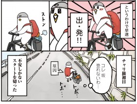 ����Ȏ������炱���g�ق����藷����h���S�̎x���ɁASNS�����̐��E������^�����҂��`�������v��