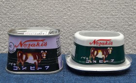 �B�ꖳ��́g�������ʁh�p�~�Ƀ��X�������@�m�U�L�̃R���r�[�t�u�V�p�b�P�[�W�Ŗ����ɂȂ��ł��������v