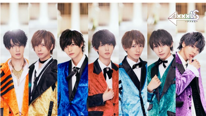なにもの？」突如現れた王道系・男子アイドルユニットAXXX1S