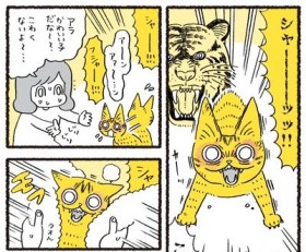 �g�E�����Ƃ��͊O�ŌǓƂɖ������Ă����h���L�̐�������ɋ����A��ҁu���̎��M�ɖ������p�Ɋ����܂ł��v