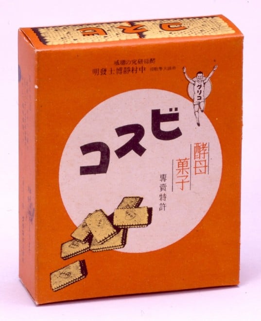 100日間ビスコを買い続けた結果”綴ったブログ話題、発売から90年