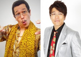 �g��􂢓���h�����E�Řb��A�s�R���Y�v���f���[�T�[�Í�喂�������R���i�Ђł̃G���^���̖���