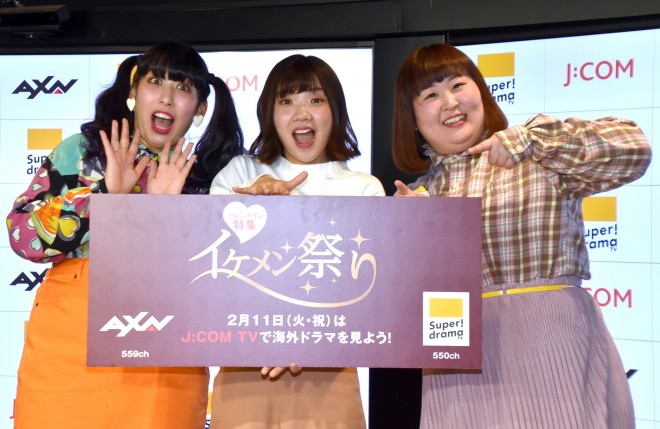 女芸人に 優しい笑い は許されない ヨゴレ役不可避 かわいい 面白さの壁 Oricon News