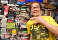 �t�@�~�R���|�l�t�W�^���I�ԁu�����ƒ����Ă�����t�@�~�R��BGM3�I�v