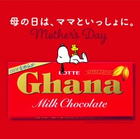 主人公を食った 名脇役 スヌーピーが70年愛されるワケ 日本独自の戦略で人気継続 Oricon News