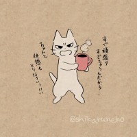 �u�X�}�z���߂��c�v�𒍈ӂ�16�������ˁI����p�ɖ����Ƌ����A�h������˂��h��Ҍ�闬�V