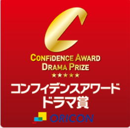 ��11�� �R���t�B�f���X�A���[�h�E�h���}��