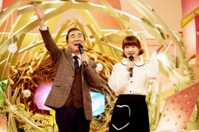 �w�V�����񂢂�����Ⴂ�I�x����50���N�@�_�ǂ݃Z���t�����ɂ݂�������ꂽ�g�o���҂�����h 