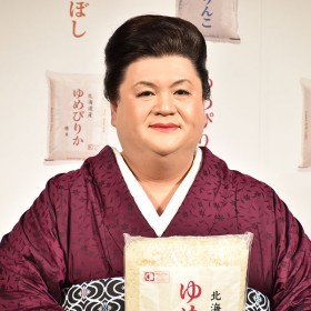 ��3�� �g�|�\�E�̂��ӌ��ԁh�����L���O