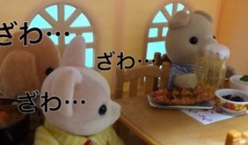 �u�����I�����`�I�v�V���o�j�A�ōČ����ꂽ�h��l�̎��̊y���ݕ��h�ɔ����A���e�Ҍ��h�ɈӁh