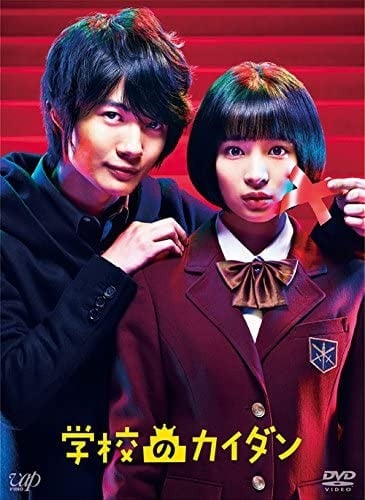 ファンに聞いてみた ピュアな少年 から サイコパス まで変幻自在 神木隆之介のハマり役ドラマ 映画ベスト5 Oricon News