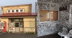 �c�ɂ̖��l�w�ɓ˔@�u����A�[�g�v���o���̗��R�A�R���i�Ђł����߂Ȃ��z��