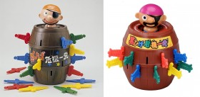 ���́u��яo�����珟���v�������H45���N�w���Ђ���@�ꔭ�x���[���ύX�Ɏ��镨��