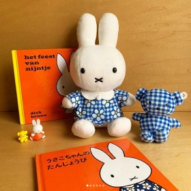 �~�b�t�B�[�͂Ȃ������u�~�v�Ȃ̂��c65���N�ł��Ȃ��������閧