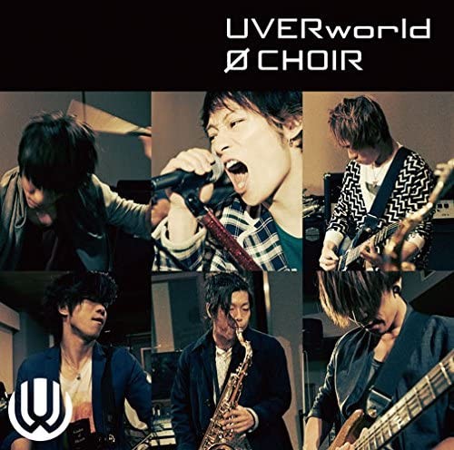 Uverworldの 歌詞に共感できる曲 5選 何度も救われた ファンに聞いてみた Oricon News