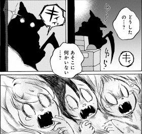 �u�����ł��Ȃ����͕̂|���v�z���[����Ƃ���鈫���̕`����