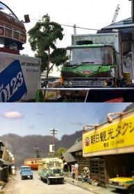 �q�ɑ���̔p�g���b�N���{���l�b�g�o�X������_���c�c�ɃW�I���}�Ɏv�킸�g�z�b�h�u����ς�A���{�l�Ȃ񂾂ȁ`�v