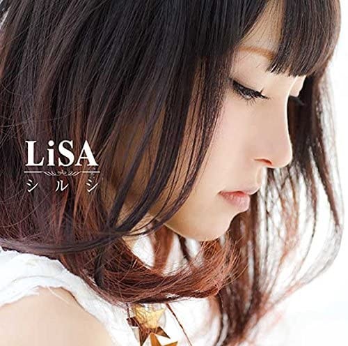 Lisaの 好きなアニソン ベスト5 人気作彩る名曲ズラリ ファンに聞いてみた Oricon News