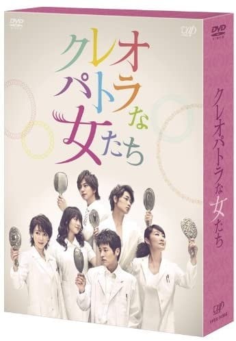 綾野剛の一番好きな作品は？ アウトローから癒やし系まで、役に“憑依
