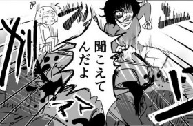 �f��̍s���ɋ����c�C���X�g���[�^�[���C�O�ő̌������l�퍷�ʁA���̍��{�ɂ�����̂Ƃ́H