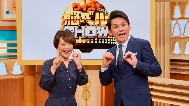 週5の帯で放送1000回『クイズ！脳ベルSHOW』MC岡田圭右に聞く 実は絶滅