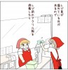 「慣れるまでは戸惑うことばかりだった」コロナ禍で変容する買い物様式、スーパー店員が描く“日常”漫画に反響
