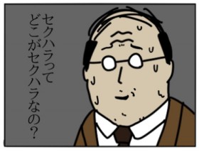 �w����ȃR���i�I����̐��E�͌����x100�{�`�������W�𔭐M����|�l����Ƃ̎v��