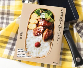 with�R���i����́g�������Ȃ��h�ٓ��{���q�b�g�u�ٓ����̃n�[�h�����n��40cm�܂ŉ��������v