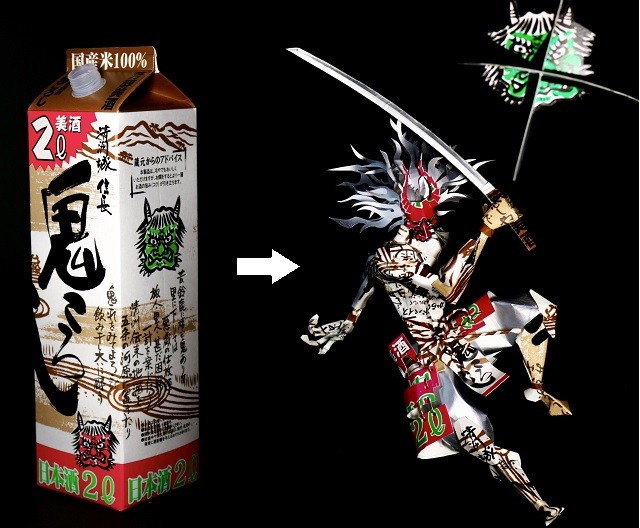 日本酒が“鬼”、ウイスキーが“騎士”に、進化した空箱職人が目指す次なる