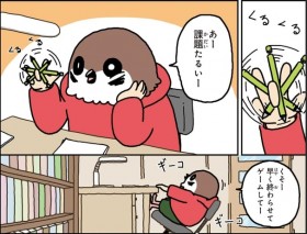 �܂����́g�[�����h����u���J���g���v�ɔ���