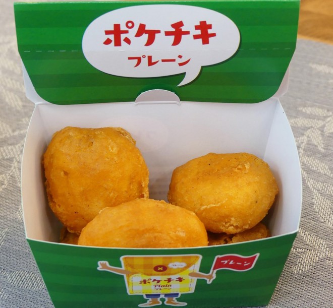 ファミマのからあげ『ポケチキ』がリニューアル 食べ応え、ジューシー