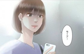 �u���̒��`��������[�v�s�ς���Ȃ̃i�����ԓx�Ɂg�T���v�h�������オ��c �����Ҍ��u�s�ς̑㏞���^���̌����āv