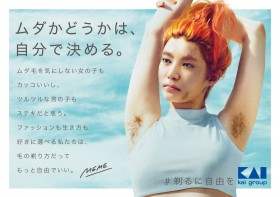 �g�e�сh�K�[���b�� �u�g���h���Ƃ�100�N�ȏ���������Ă��������������M���邱�ƂɈӖ�������v