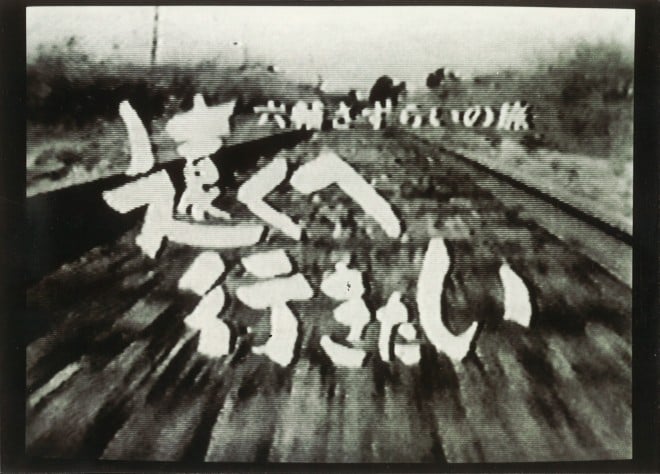 50周年の 遠くへ行きたい 裏側にあるテレビマンの矜持 人々の暮らしがある限り旅は終わらない Oricon News