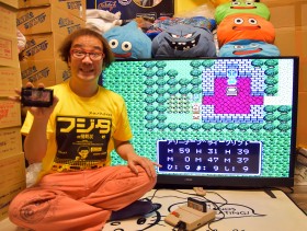 �����E�����_���L�A�a���̐^���Ƃ́H�t�@�~�R���|�l�t�W�^�����u�g�h���S���N�G�X�g�h�V���[�Y�̊v�V�v