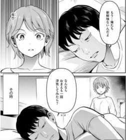 �u���O�����C���Ă݂���H�v�v�̃g���f�������ɗh���Ȃ̌����ρA�����Ҍ��g����Ⴂ�v�w�h�̃��A��