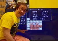 ���N���N����̗��_�����[�Ȃ��u�������ŊJ�����̂Ɂc�ςȂ��̂΂���́g�󔠁h�̋L���v