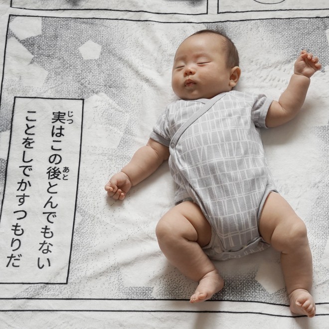 相変わらずの親バカよのう 赤ちゃんの寝姿が一瞬でコミカルな漫画に Oricon News