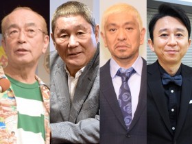 ���΂��ɂ�����g�V�����h�̏����́H�@��̕ω��Ƒ掵���オ�u�V���v�_��Ȃ����R