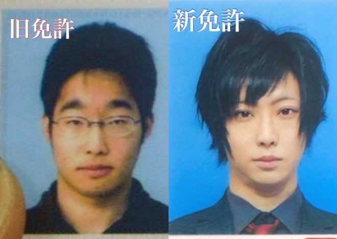 整形 新旧免許写真の違いに驚愕の声 大変身を遂げたレイヤー 人の心に残る 芸 を披露できた Oricon News