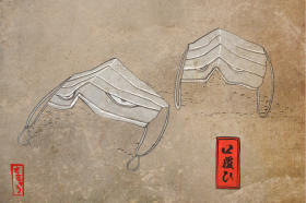 �̂Ă�ꂽ�}�X�N���d�����@�R���i�Ђ̕K���i���琶�܂ꂽ�u�����Ёv�ւ̑z��