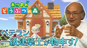 �w���X�x�Ɉꋉ���z�m���c�b�R�ޓ���ɔ����@���z�̈�ˌ��Ċ�]�͕s���Y�ƊE�ɂ���΁H