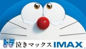 �w�h�������x�R�s�[�Ɏ^�ہA�h��������50���N�L�O��i���g������h�f��ɂ������R�Ƃ�