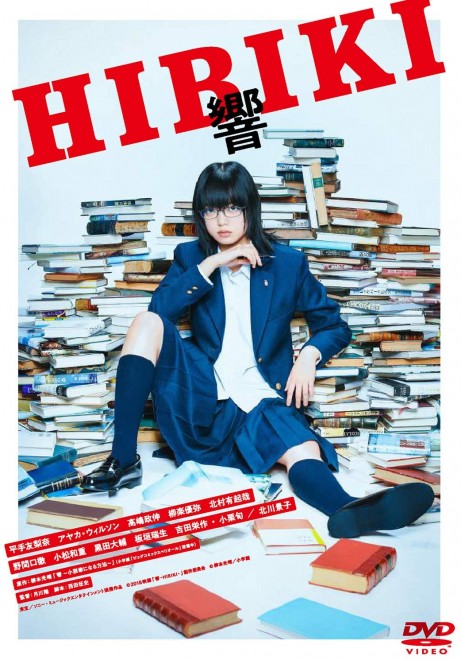 北川景子の一番好きな作品は 腹黒教師 から お嬢様刑事 まで ファンに聞いてみた Oricon News