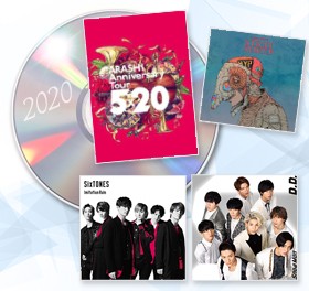 �y�I���R���N�ԃ����L���O2020�z���A�����ŒʎZ9�x�ڂ̎�ʊl�� SixTONES vs Snow Man�A�ĒÌ��t�ALiSA���L�^�X�V